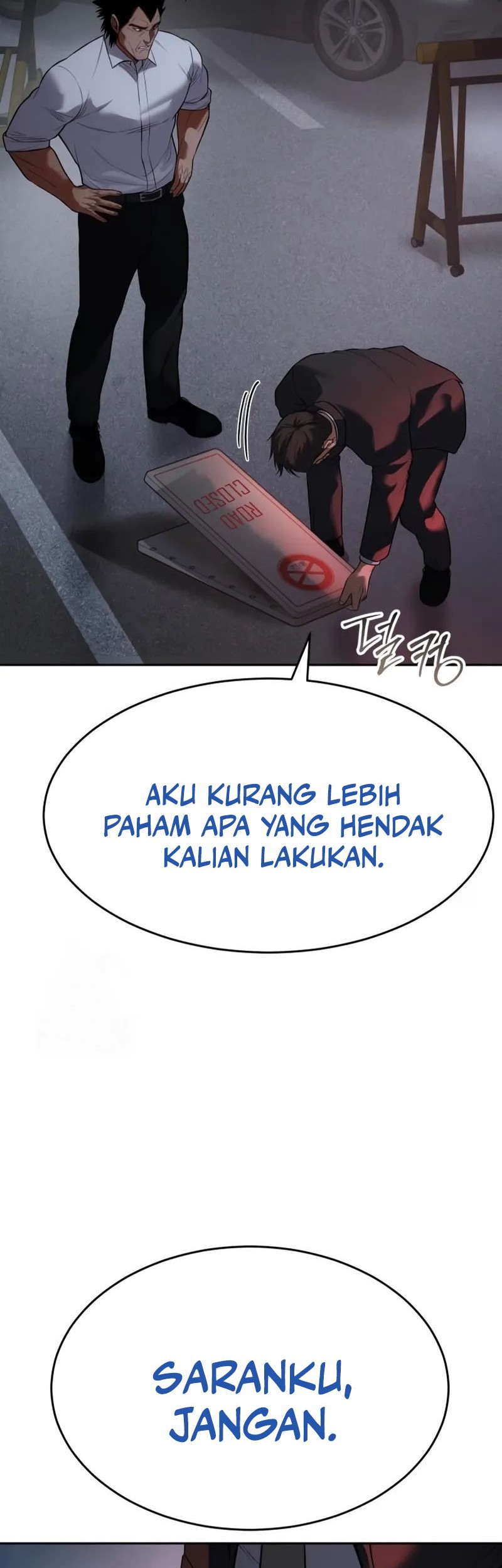 Baek XX Chapter 139 - halaman 28
