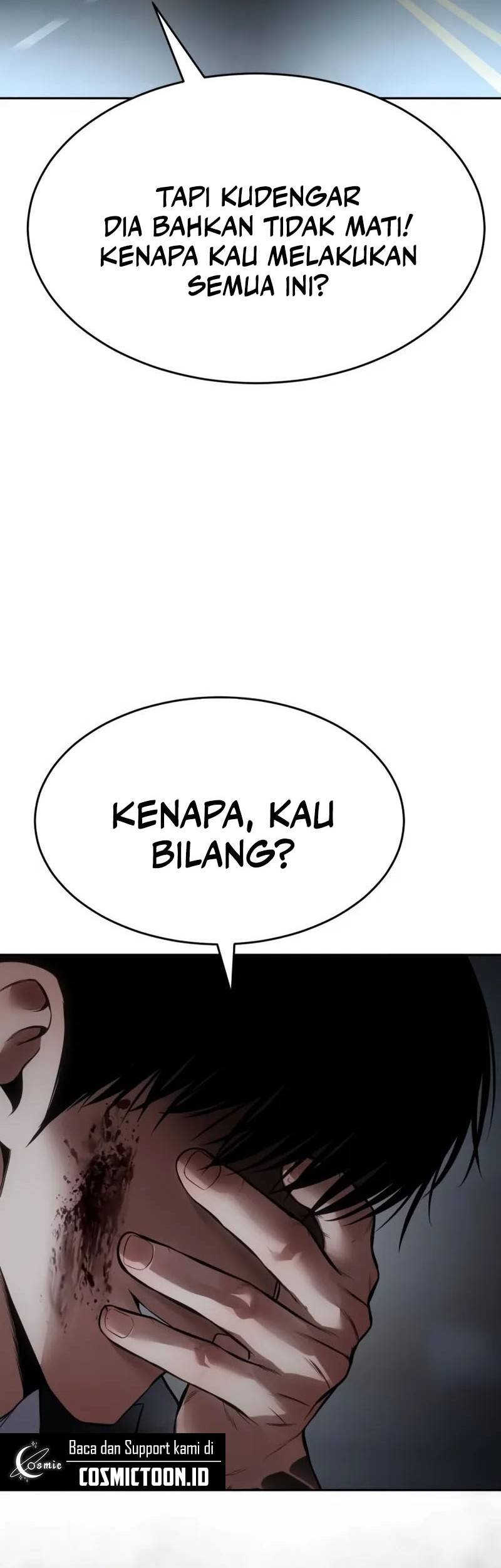 Baek XX Chapter 139 - halaman 7