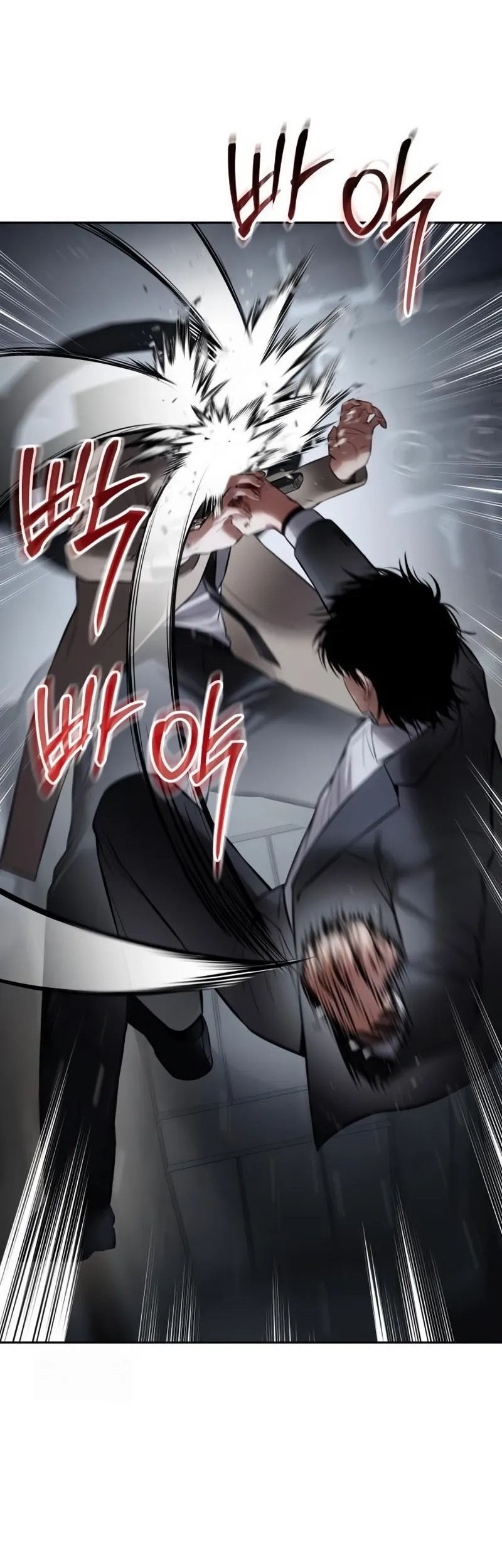 Baek XX Chapter 139 - halaman 71