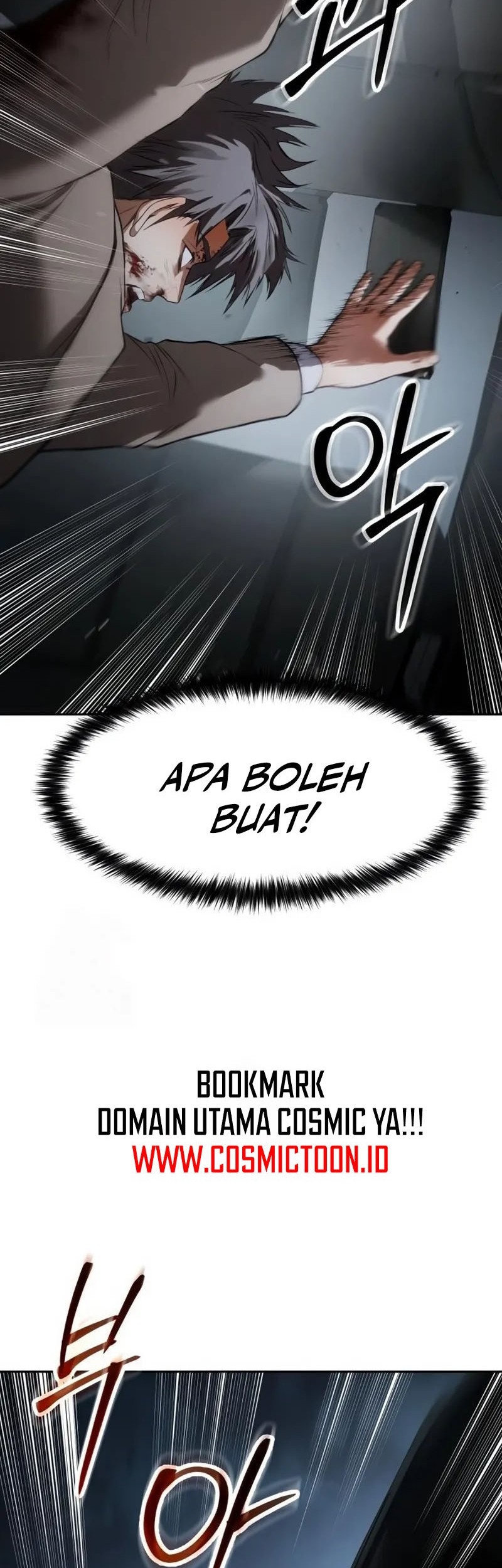 Baek XX Chapter 139 - halaman 74