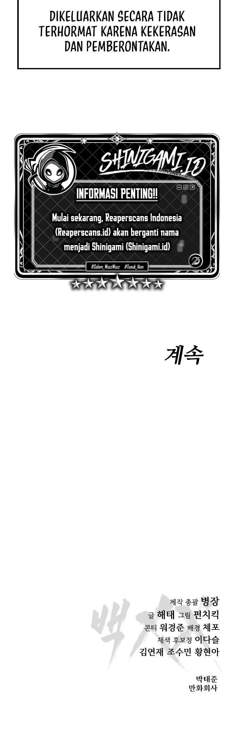 Baek XX Chapter 14 - halaman 100
