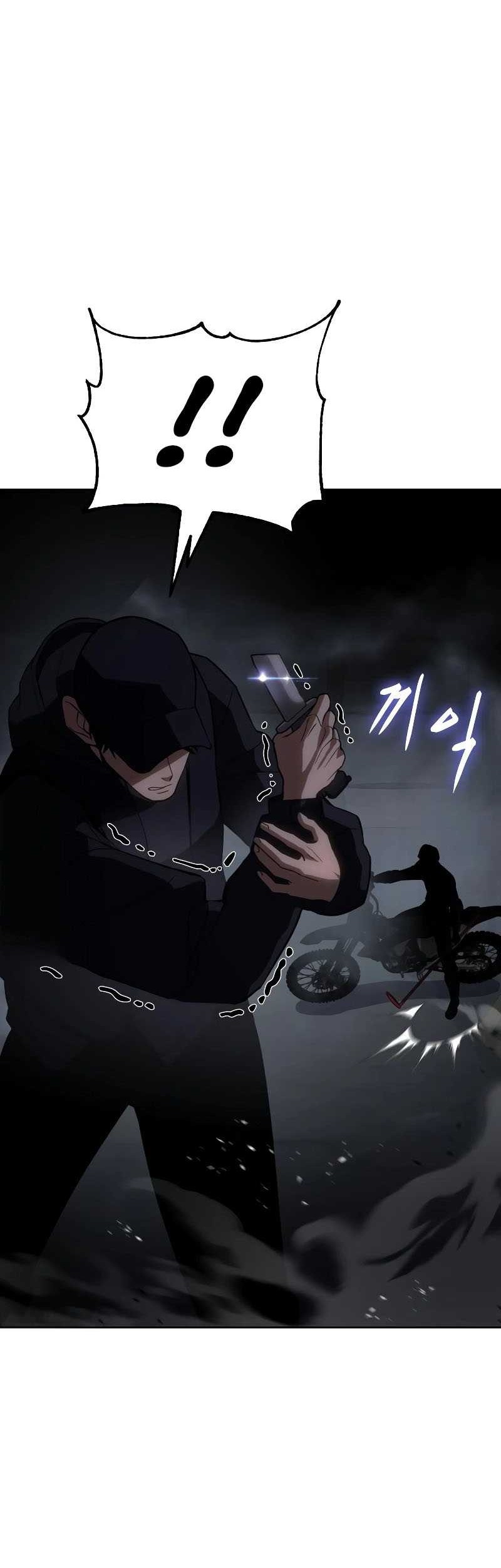Baek XX Chapter 14 - halaman 68