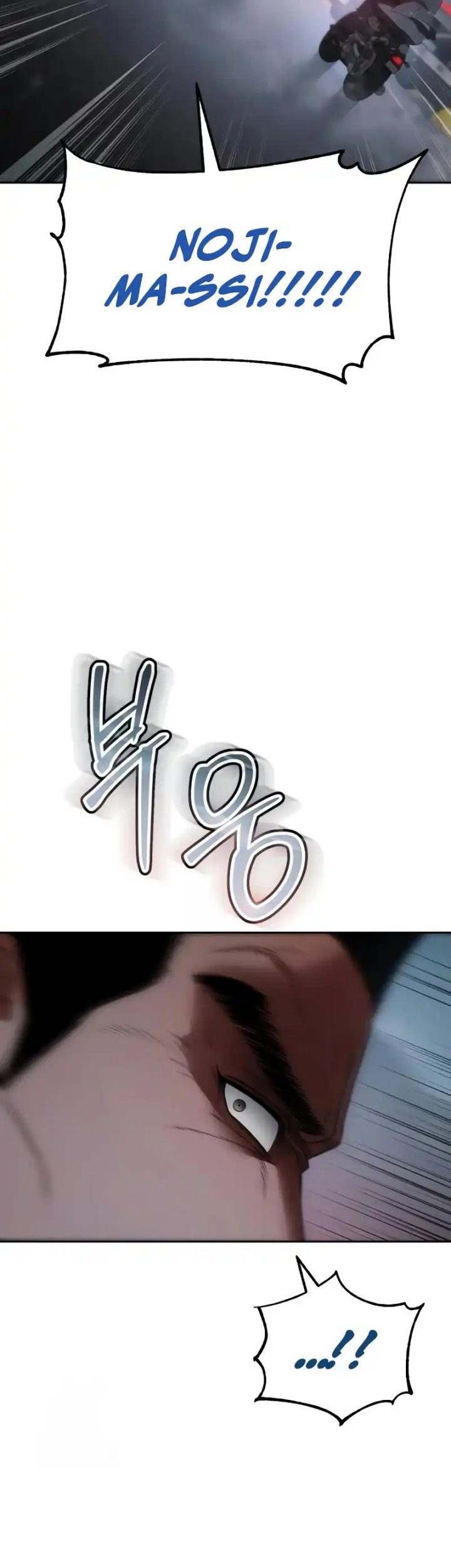 Baek XX Chapter 140 - halaman 41
