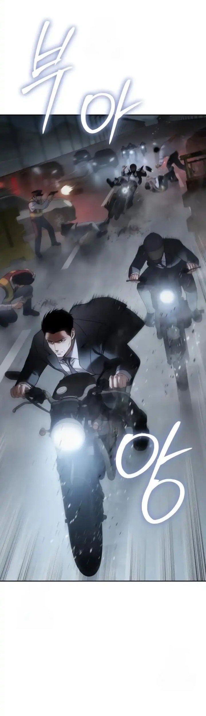 Baek XX Chapter 140 - halaman 44