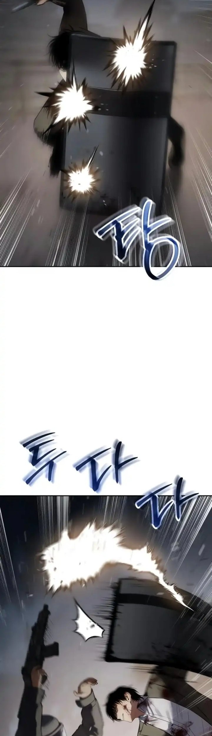 Baek XX Chapter 140 - halaman 67