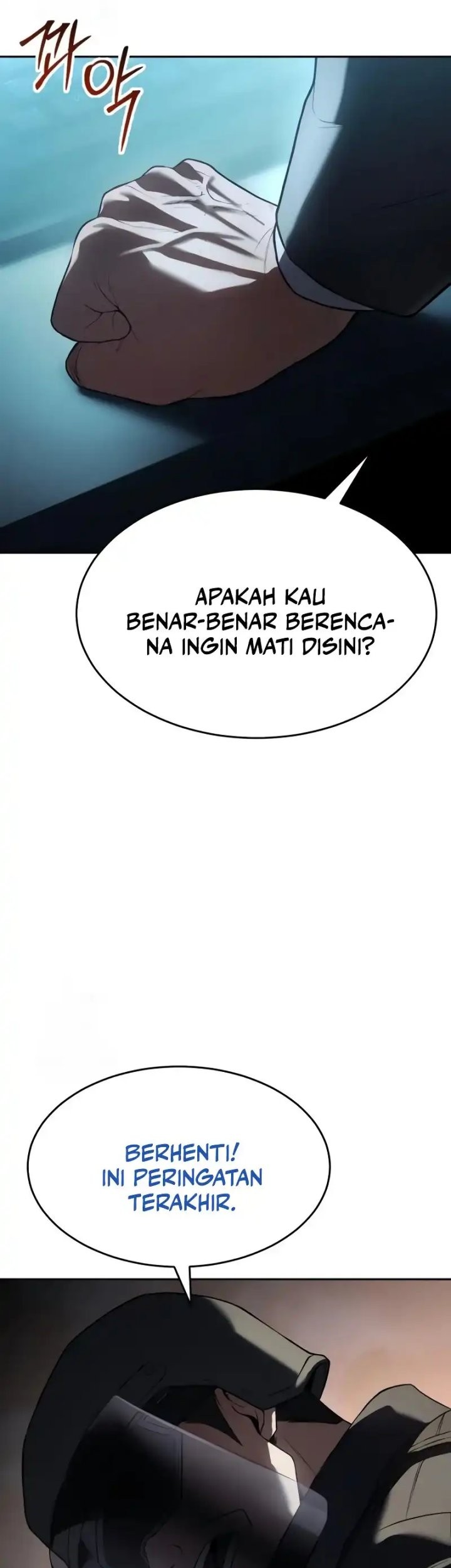 Baek XX Chapter 140 - halaman 7