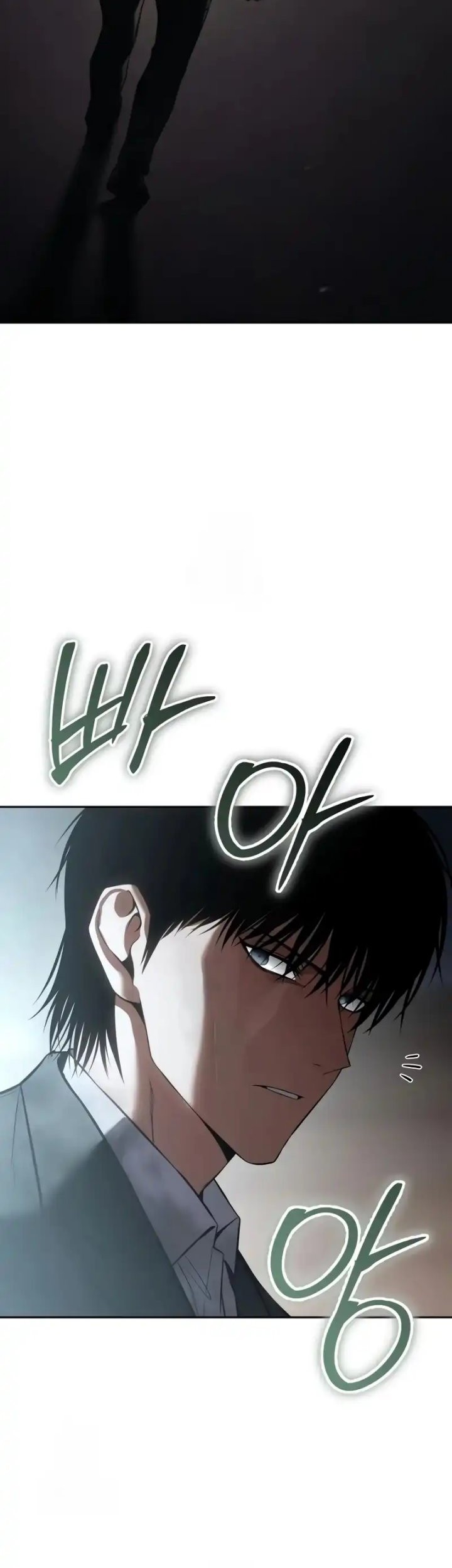 Baek XX Chapter 140 - halaman 9