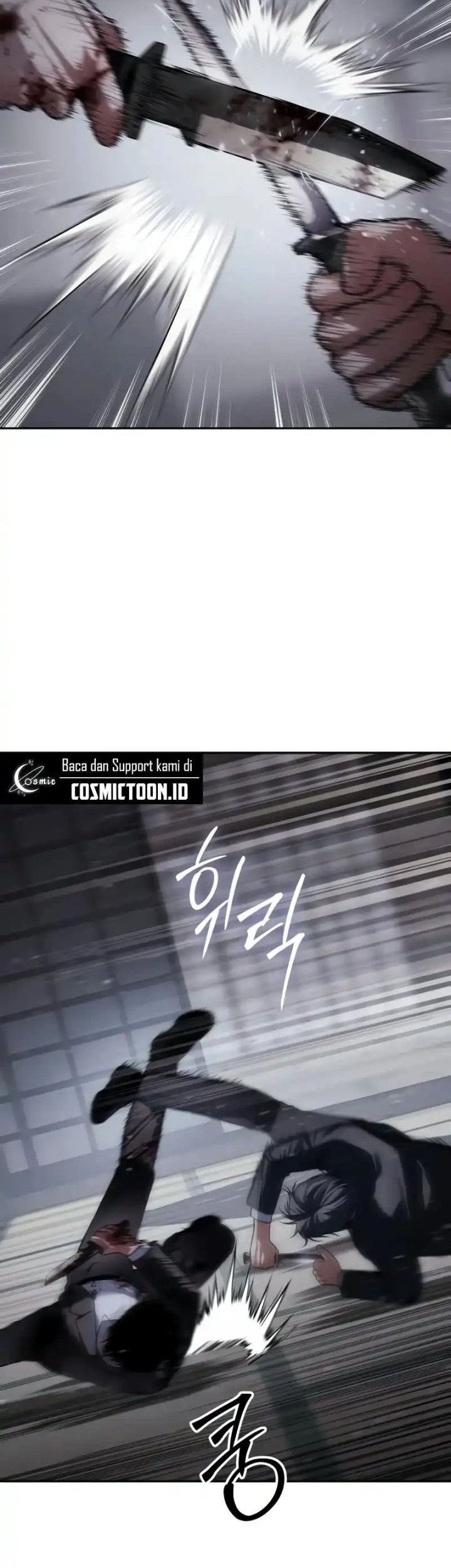 Baek XX Chapter 141 - halaman 16