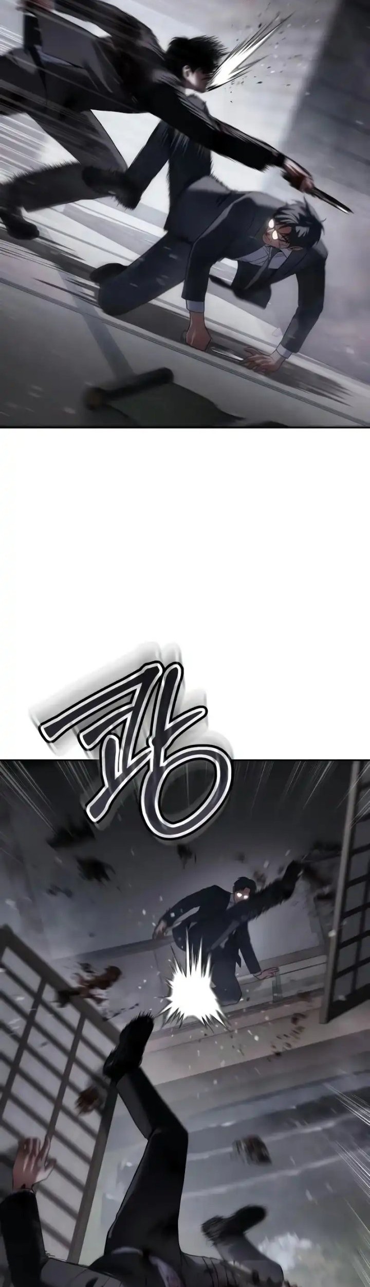 Baek XX Chapter 141 - halaman 22