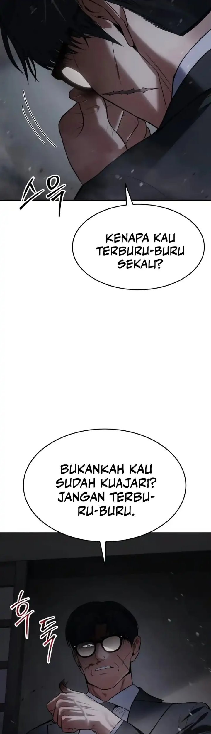 Baek XX Chapter 141 - halaman 25