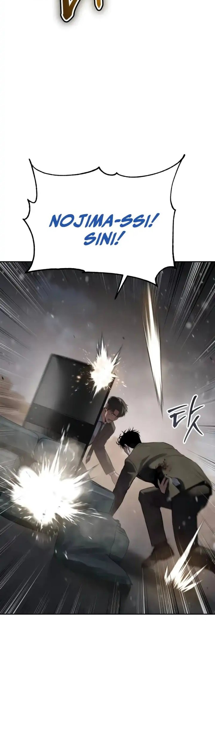Baek XX Chapter 141 - halaman 33