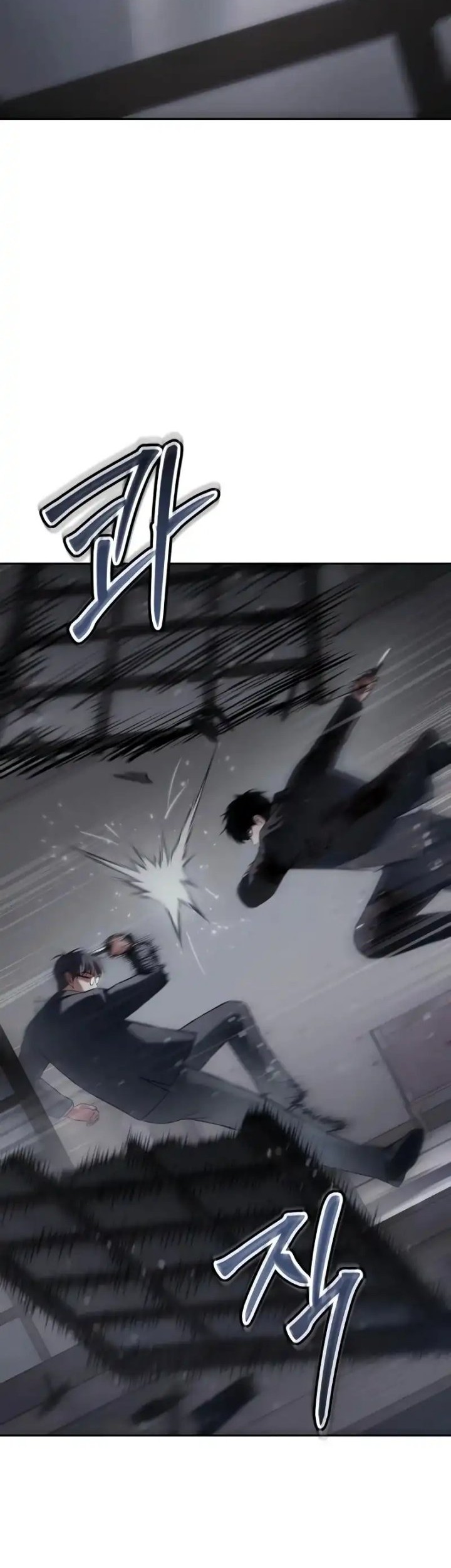 Baek XX Chapter 141 - halaman 4