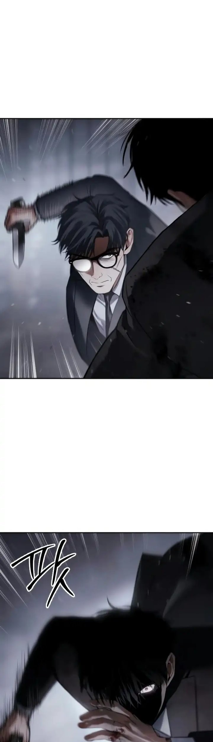 Baek XX Chapter 141 - halaman 5