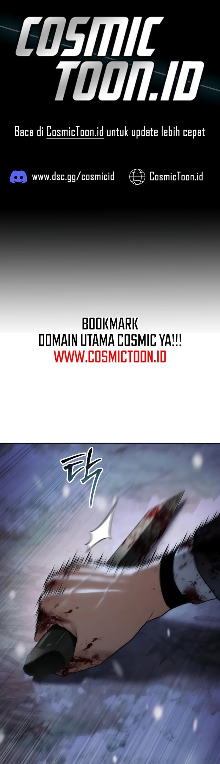 Baek XX Chapter 142 - halaman 1
