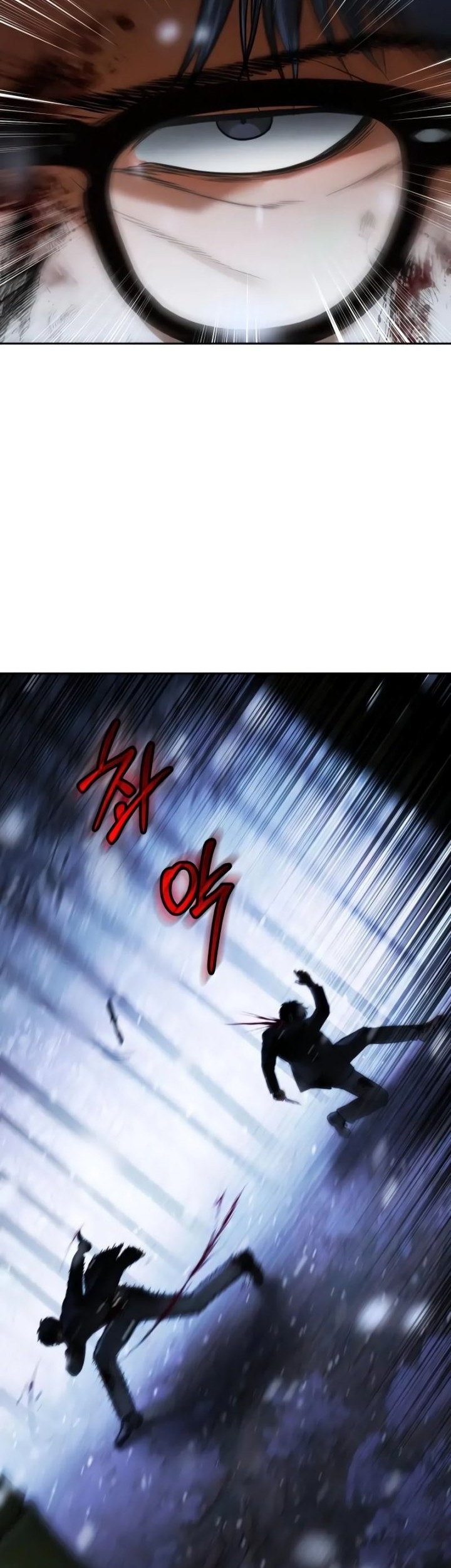 Baek XX Chapter 142 - halaman 32