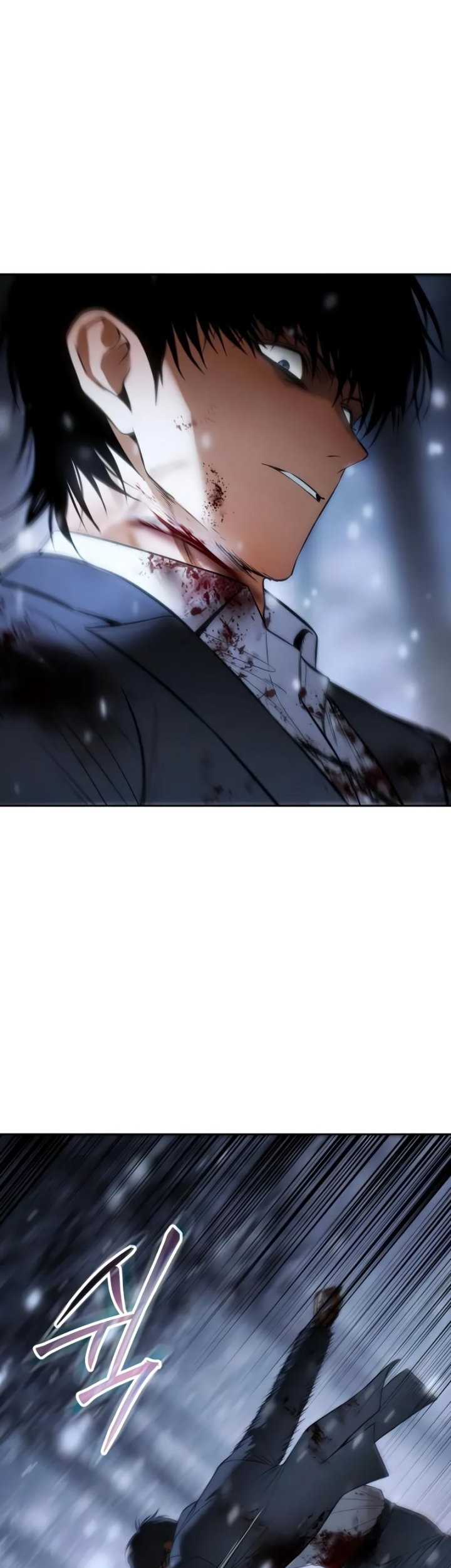 Baek XX Chapter 142 - halaman 45