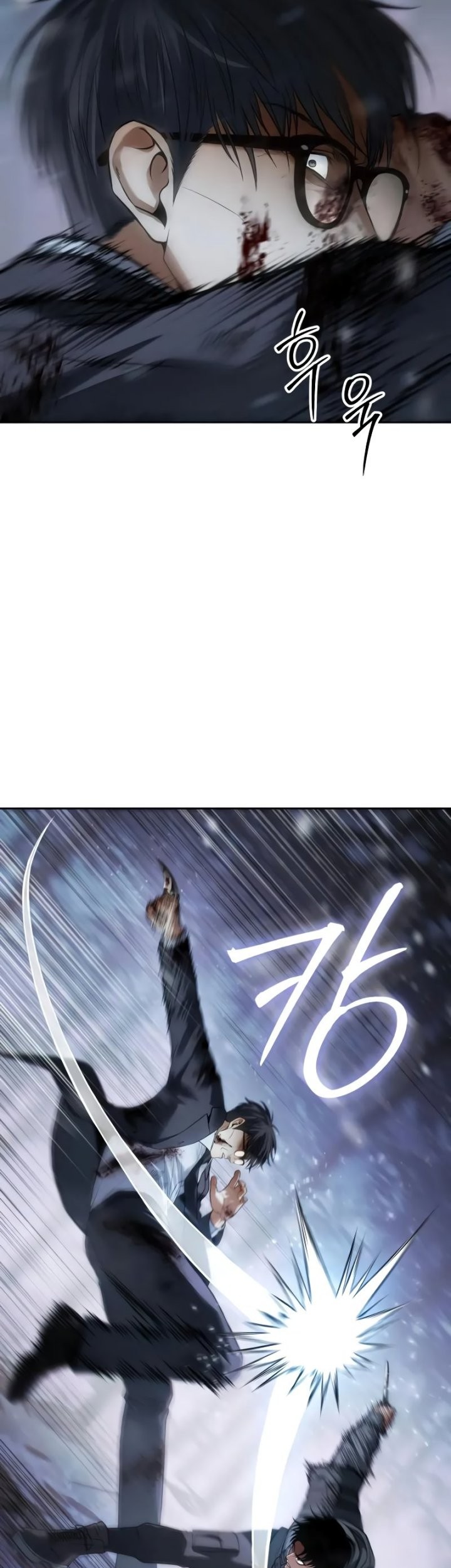 Baek XX Chapter 142 - halaman 59