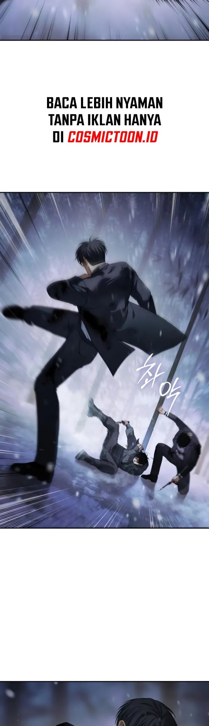 Baek XX Chapter 142 - halaman 61