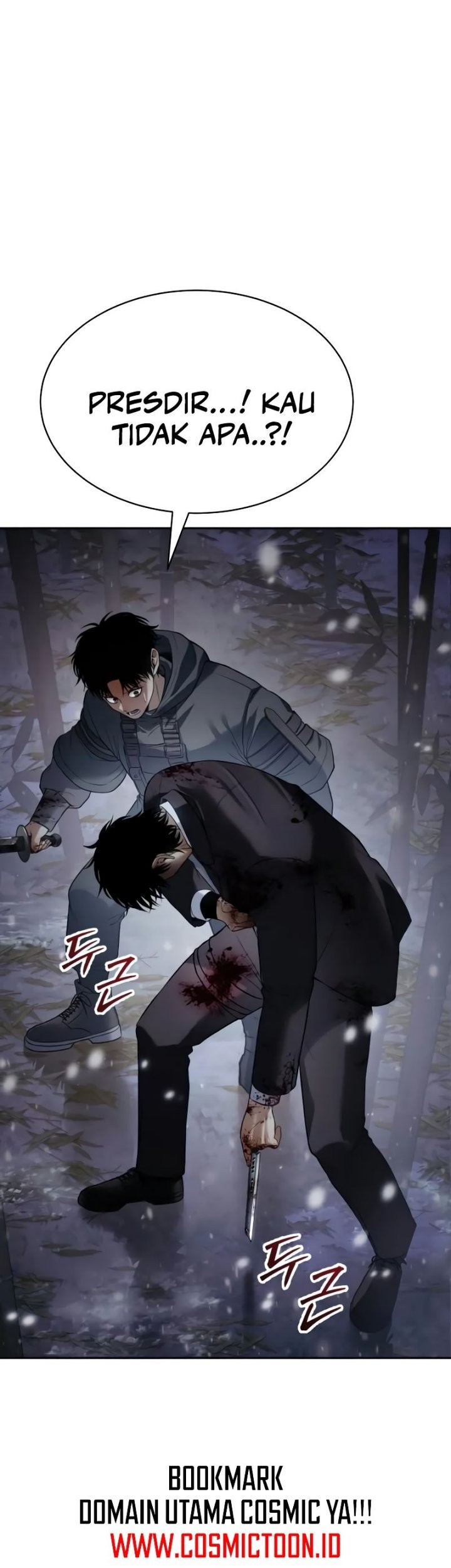 Baek XX Chapter 142 - halaman 67