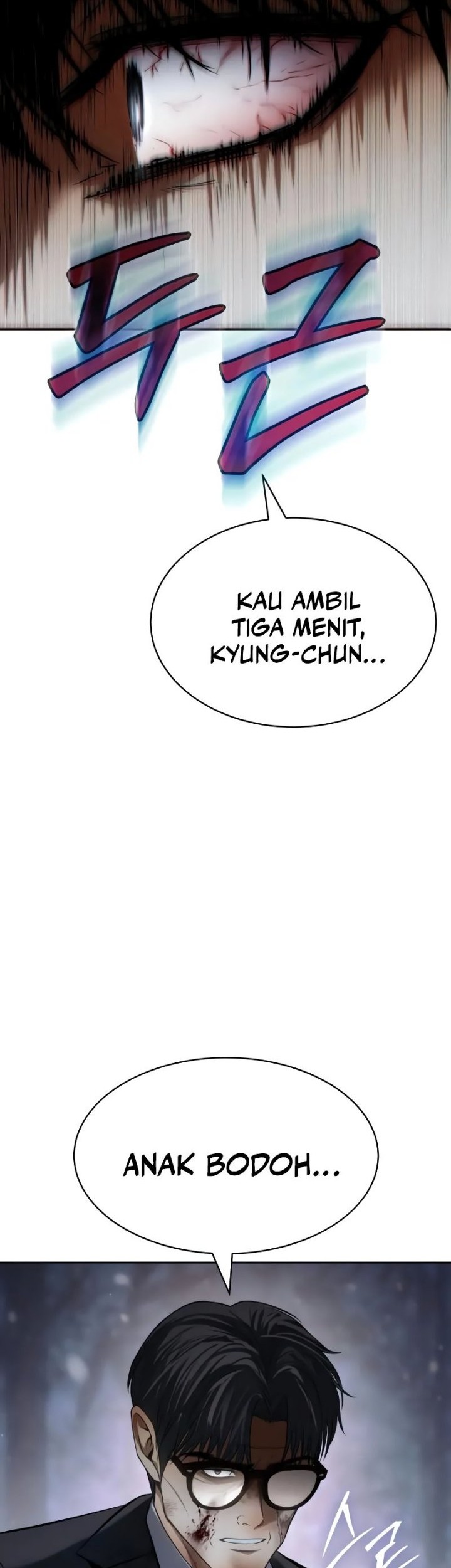 Baek XX Chapter 142 - halaman 70