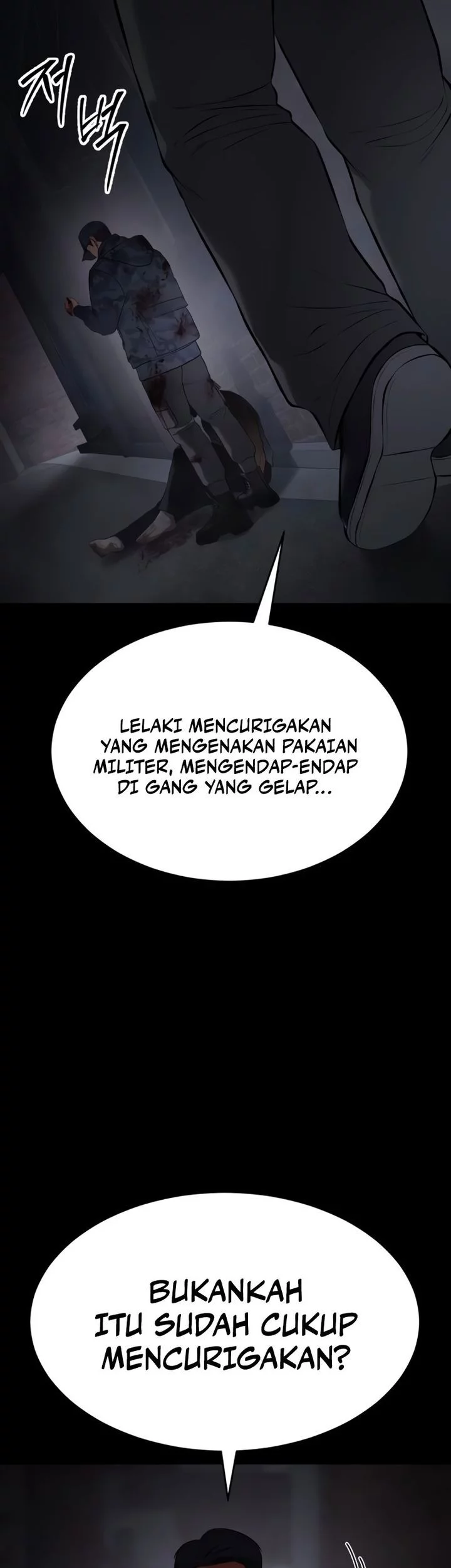 Baek XX Chapter 143 - halaman 50