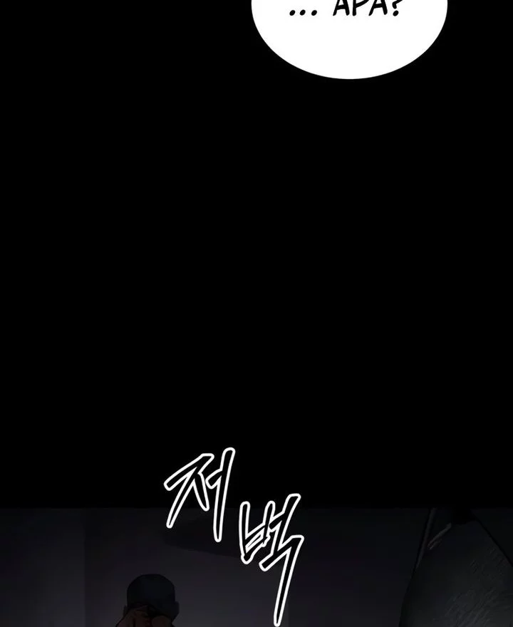Baek XX Chapter 143 - halaman 67