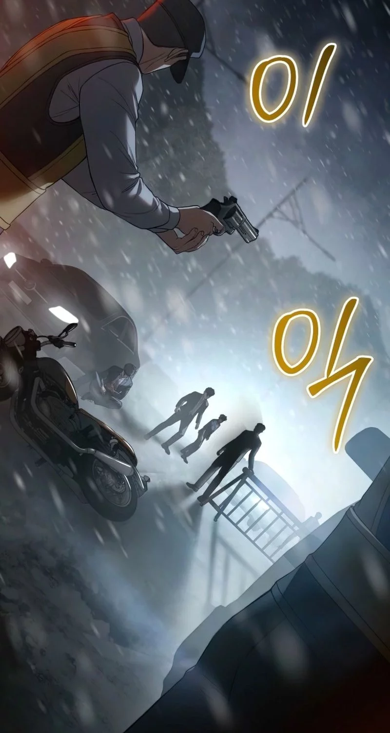 Baek XX Chapter 144 - halaman 16