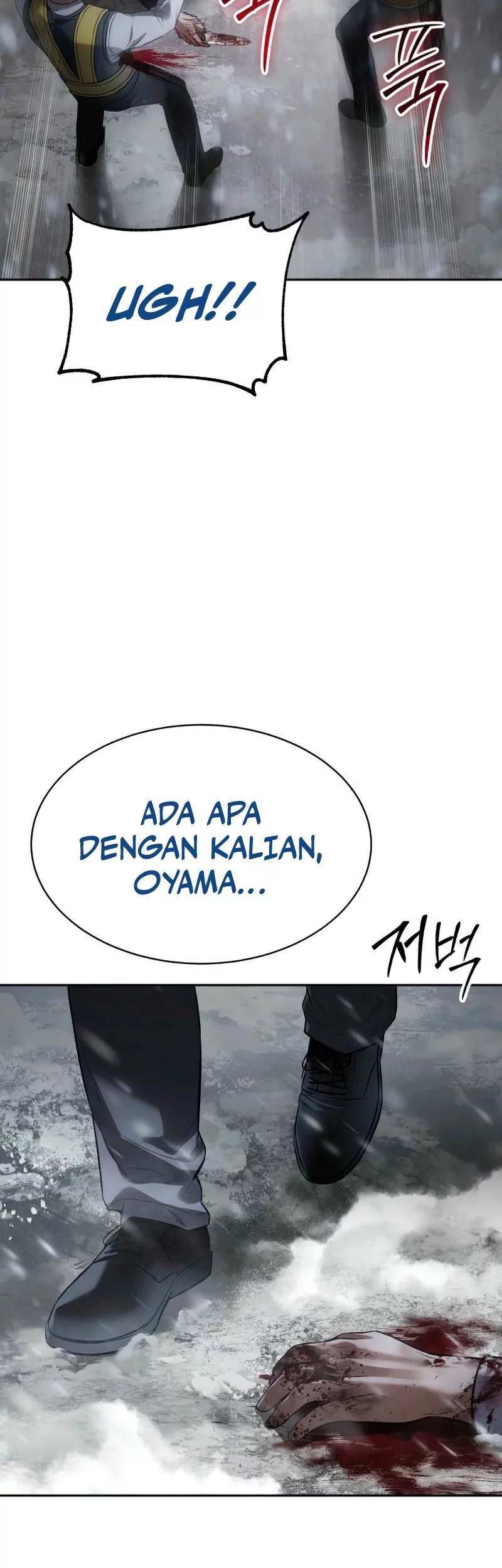 Baek XX Chapter 144 - halaman 35