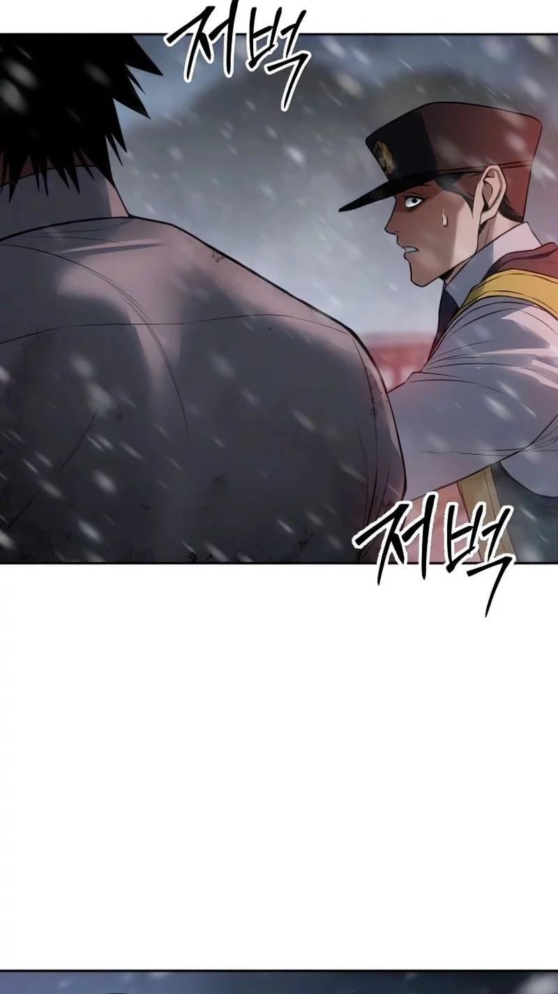 Baek XX Chapter 144 - halaman 40