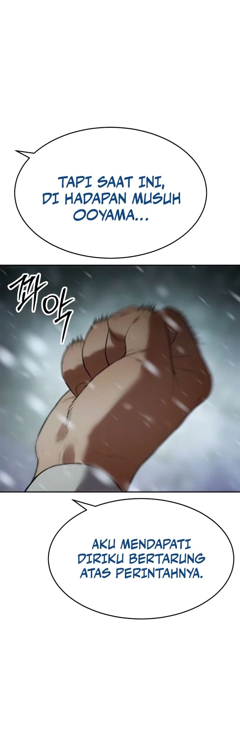 Baek XX Chapter 144 - halaman 67