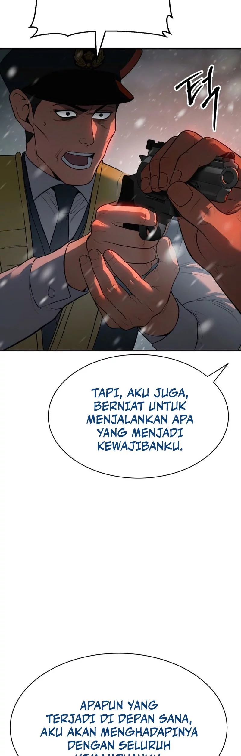 Baek XX Chapter 144 - halaman 7