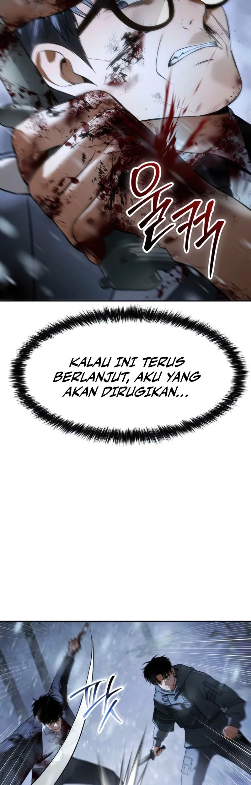 Baek XX Chapter 144 - halaman 74
