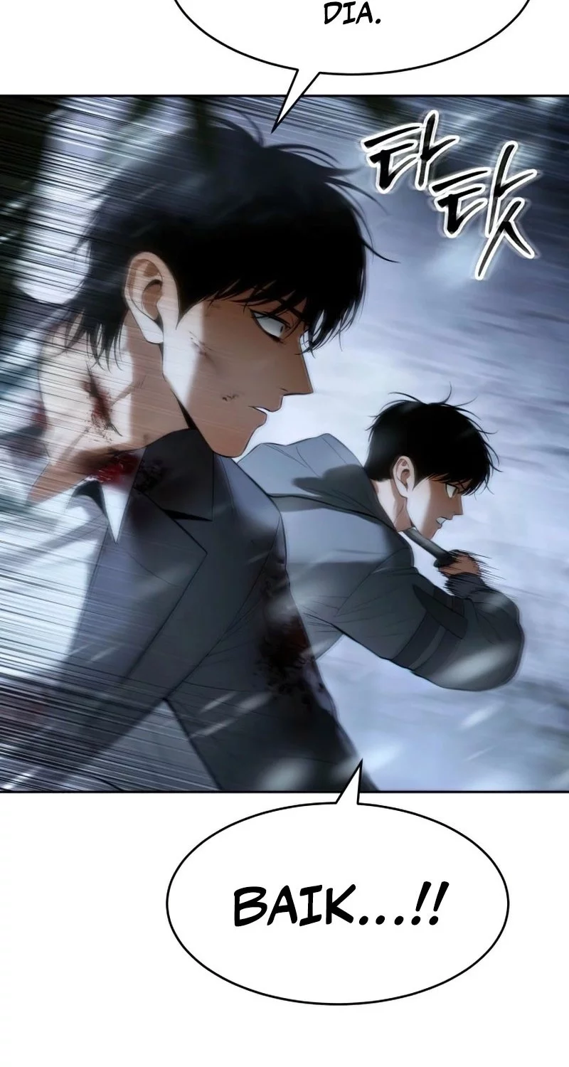 Baek XX Chapter 144 - halaman 76