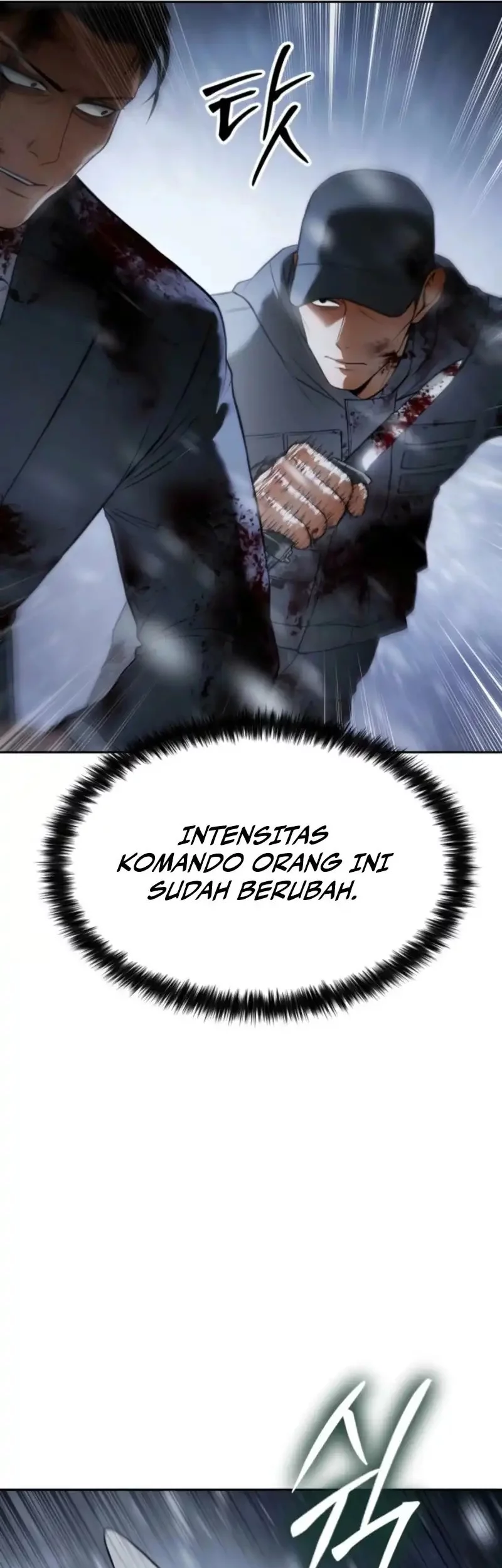 Baek XX Chapter 145 - halaman 17