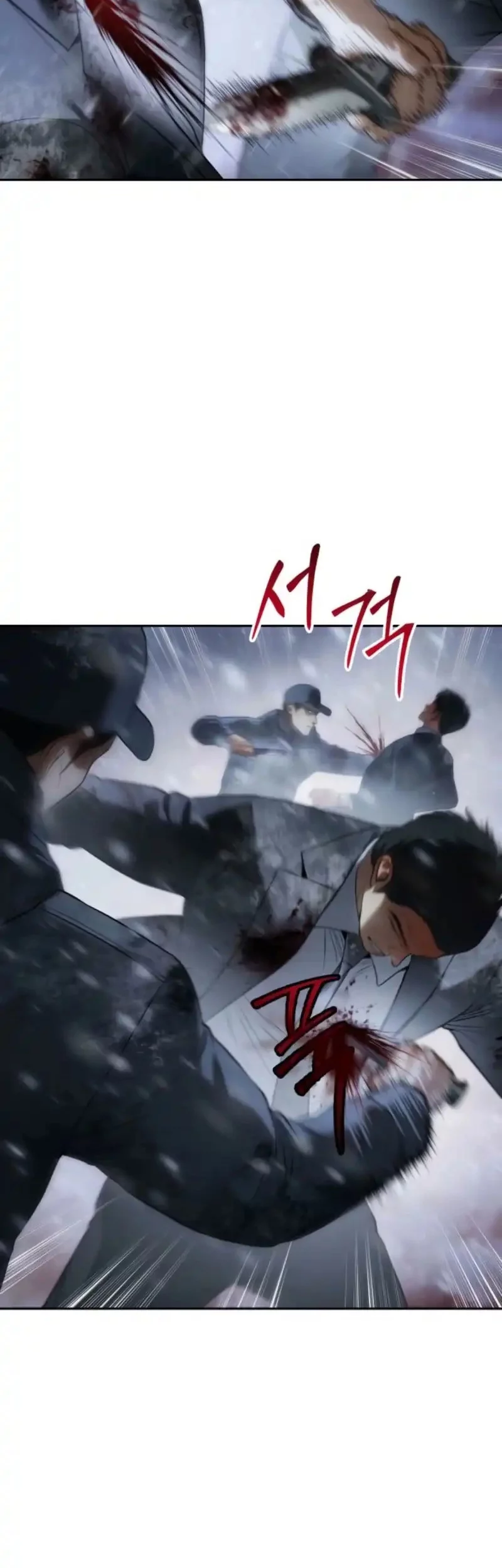 Baek XX Chapter 145 - halaman 2