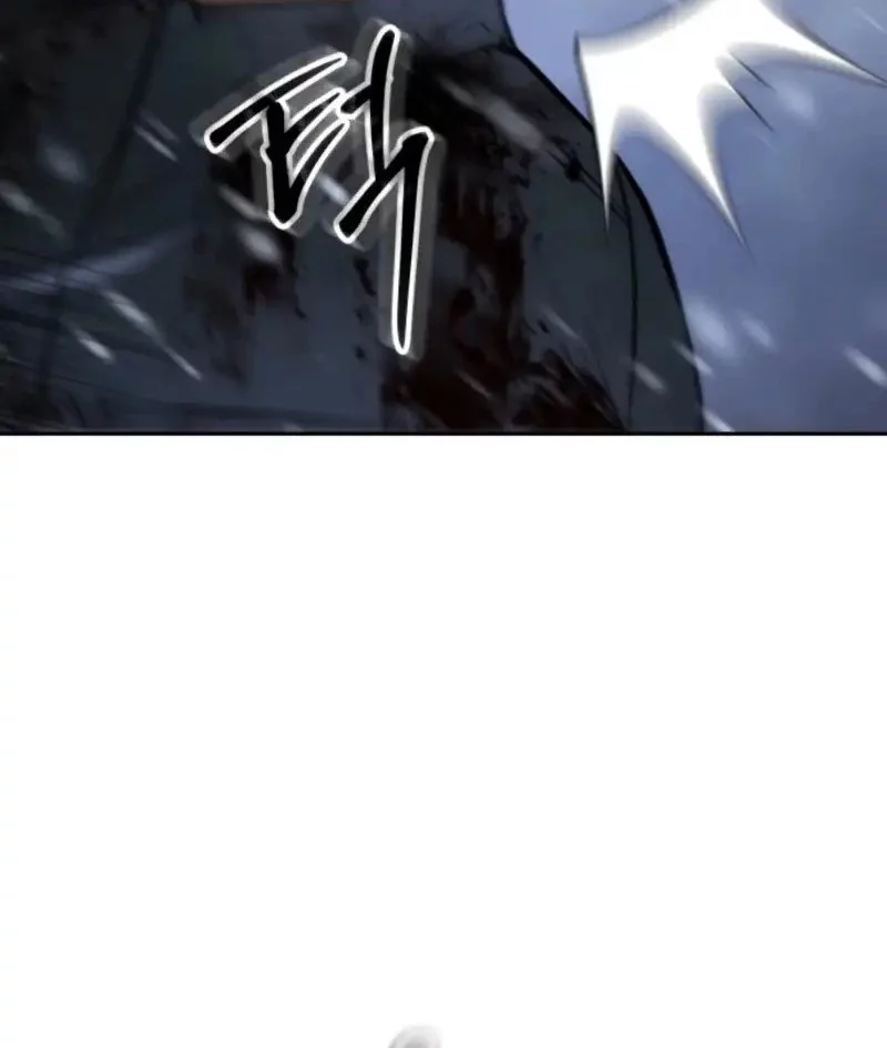Baek XX Chapter 145 - halaman 20