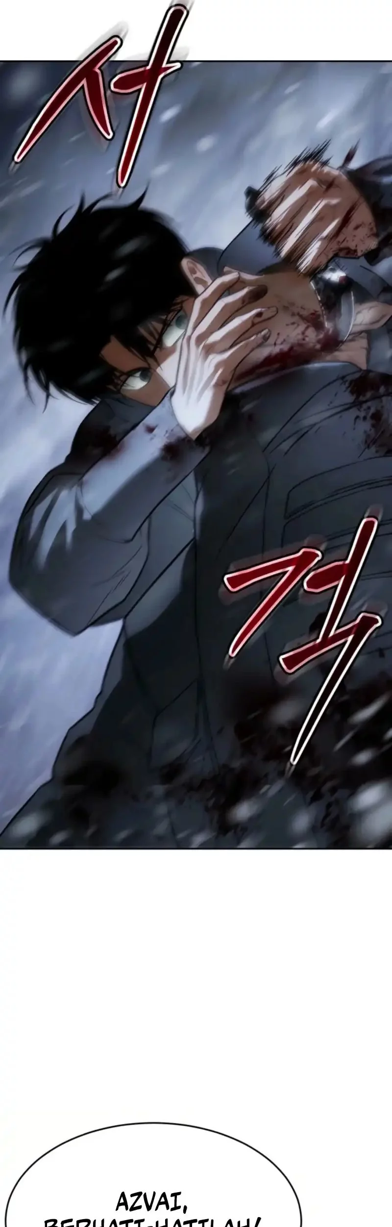 Baek XX Chapter 145 - halaman 21