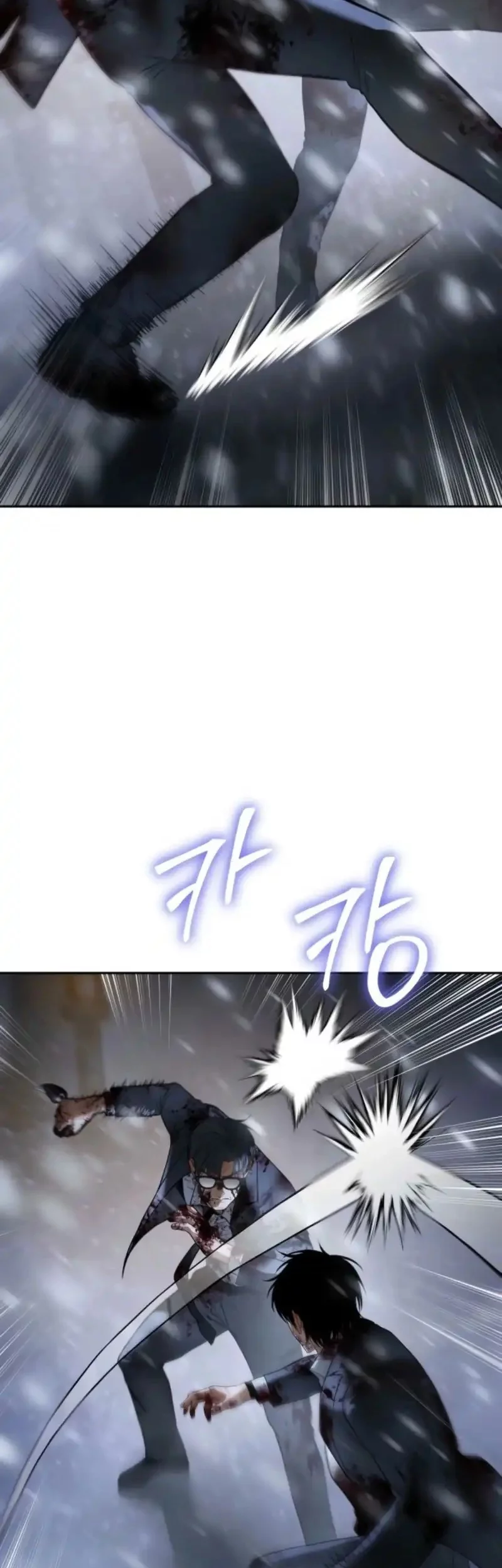 Baek XX Chapter 145 - halaman 31