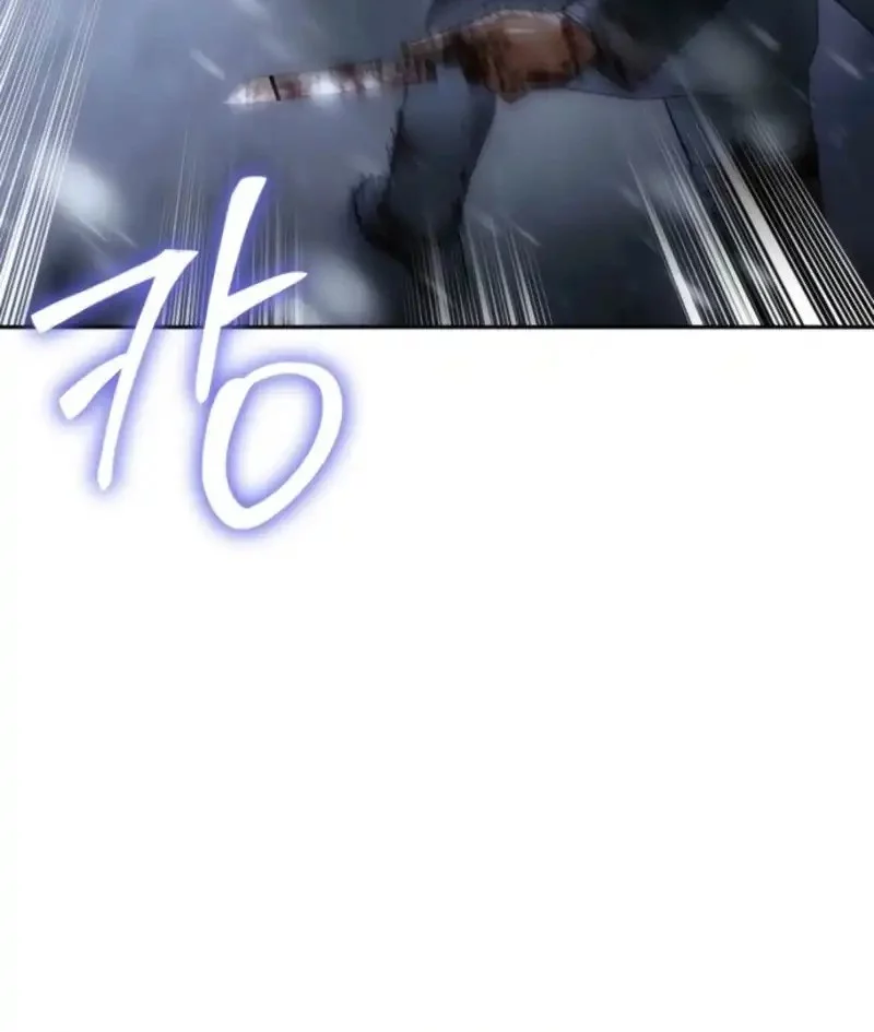 Baek XX Chapter 145 - halaman 32