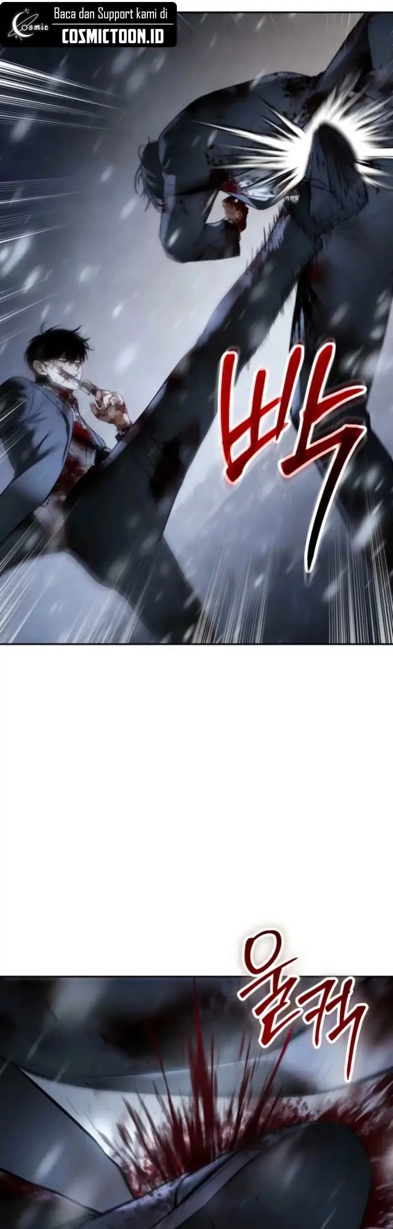 Baek XX Chapter 145 - halaman 33
