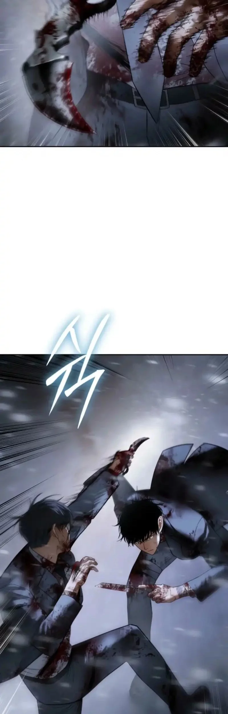Baek XX Chapter 145 - halaman 38