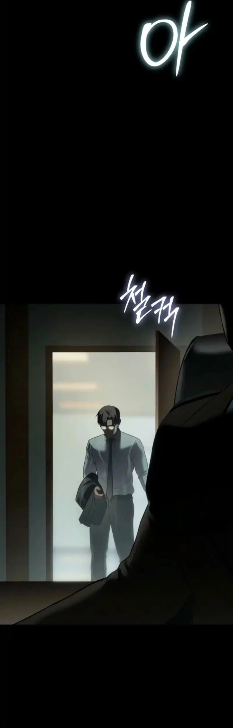 Baek XX Chapter 145 - halaman 41