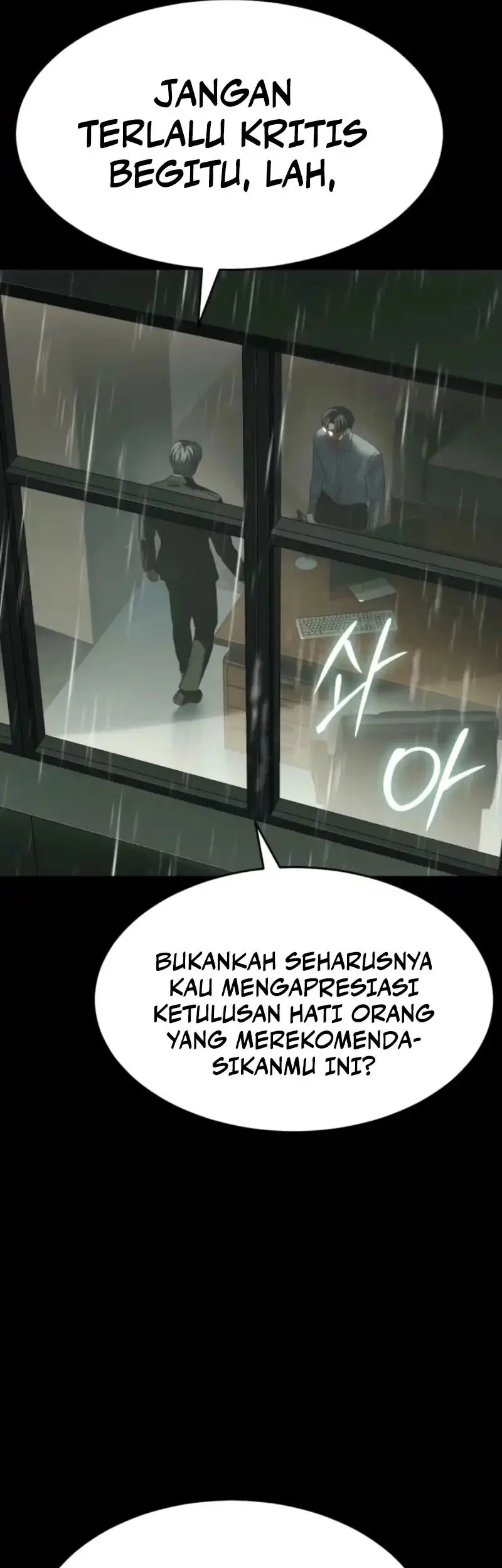 Baek XX Chapter 145 - halaman 57