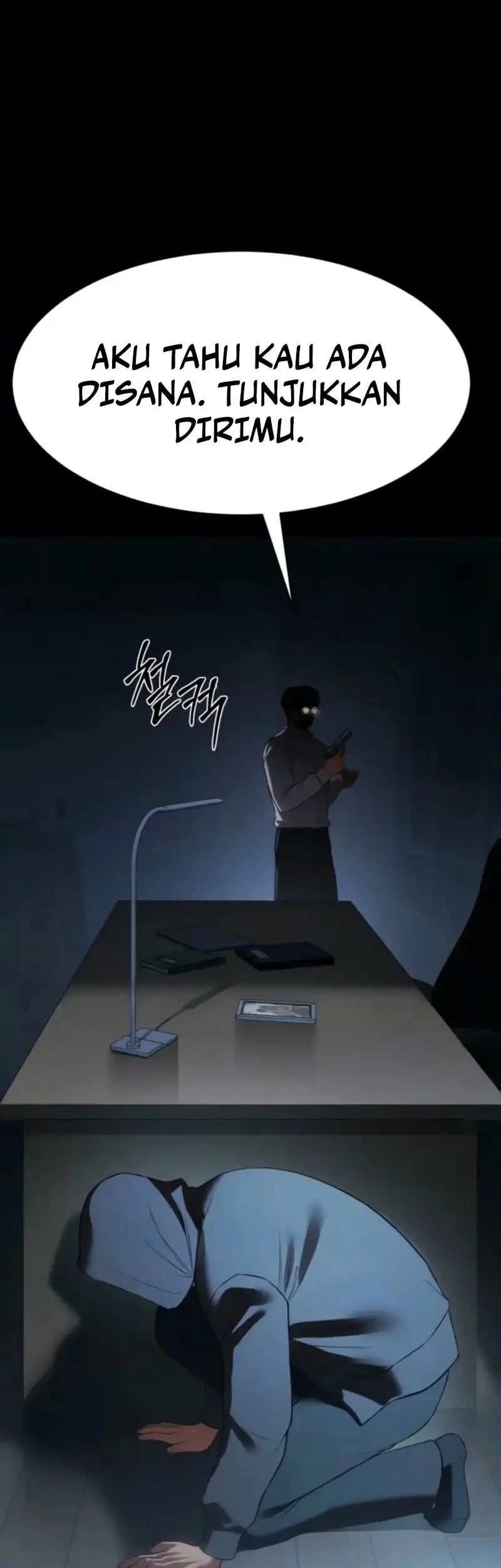 Baek XX Chapter 145 - halaman 79