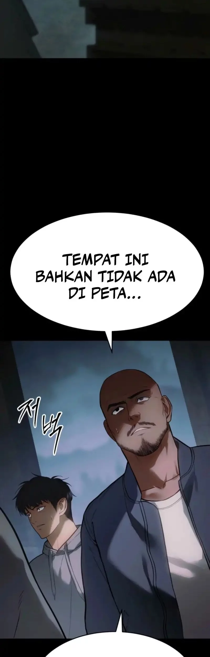 Baek XX Chapter 146 - halaman 2
