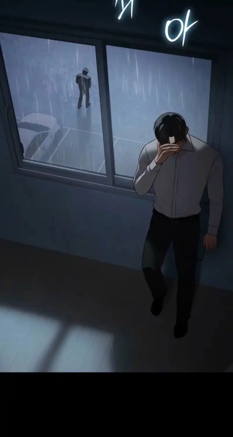 Baek XX Chapter 146 - halaman 52