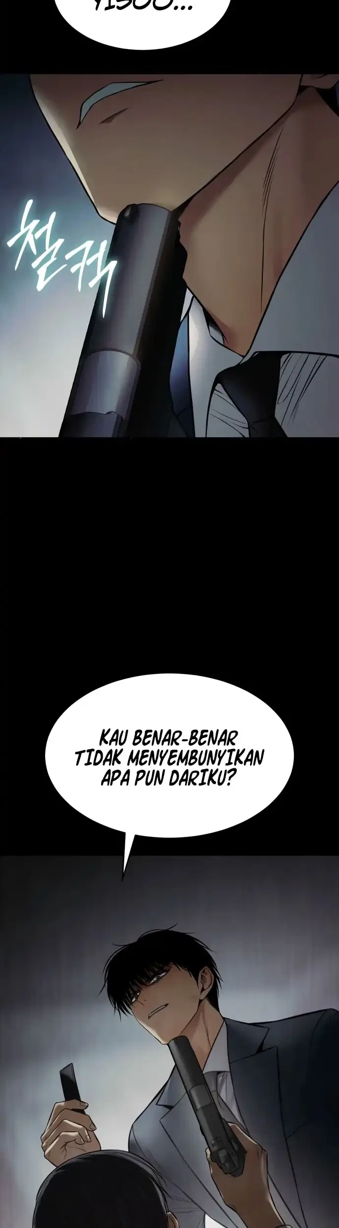 Baek XX Chapter 147 - halaman 39