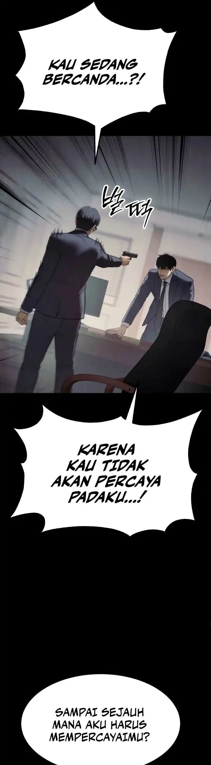 Baek XX Chapter 147 - halaman 43