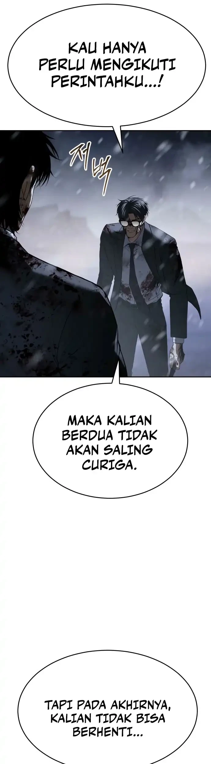 Baek XX Chapter 147 - halaman 61