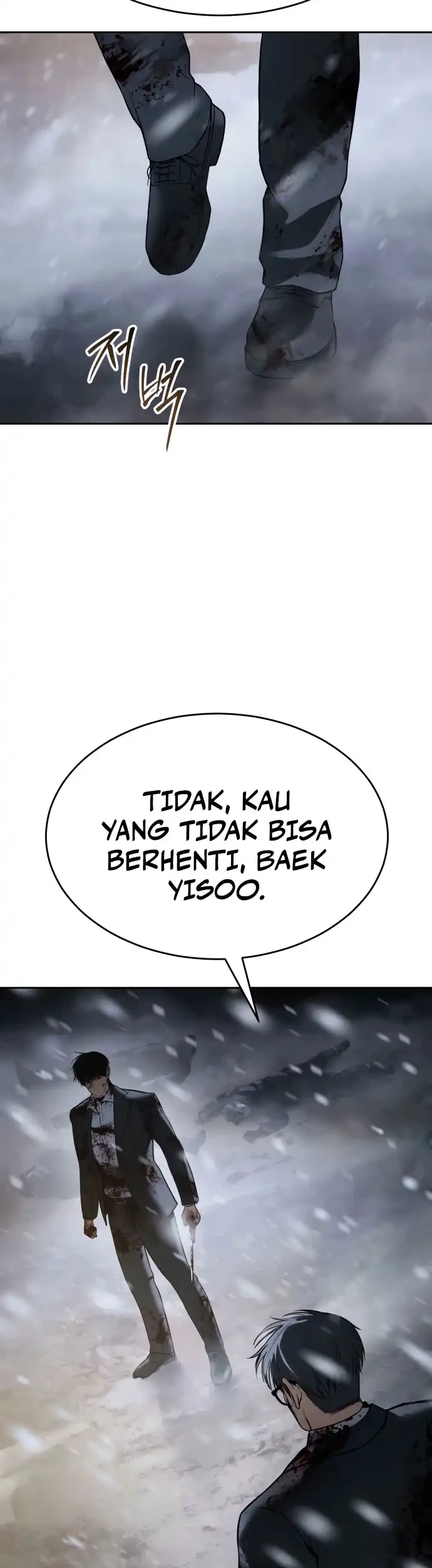 Baek XX Chapter 147 - halaman 62